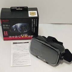 VRグラス ELECOM P-VRG03BK エレコム 美品