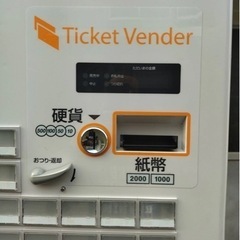 動確済み】新500円硬貨対応 GLORY グローリー VT-B20 券売機 食券機