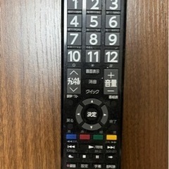 東芝　テレビ　19インチ【8月末まで】の画像