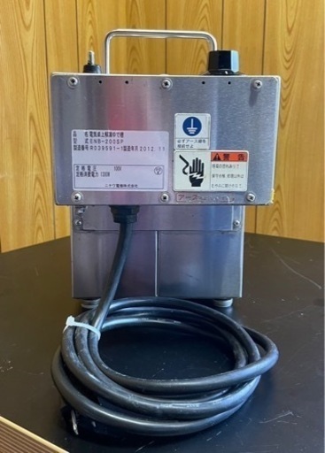 動確済み】ニチワ 電気卓上解凍ゆで槽 ENB-200SP 幅200×奥420×高200(mm