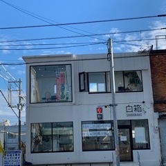 英検準2.3.4.級　募集中の画像