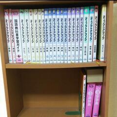 チェックアンドアタックの中古が安い！激安で譲ります・無料で