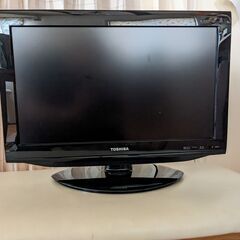 地デジ受信動作確認済み！東芝レグザ２２インチ液晶テレビです！