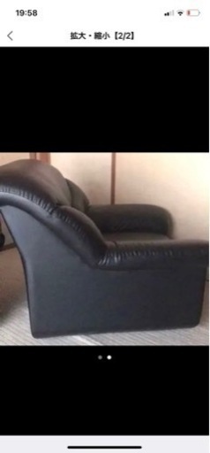 ソファ　一人掛け　ローソファ