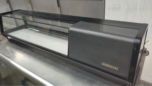 【動確済み】ホシザキ 業務用 冷蔵ネタケース KN-120-E 単相 100V 幅1200×奥行300×高さ260(mm) 業務用 冷蔵 ショーケース お寿司 居酒屋