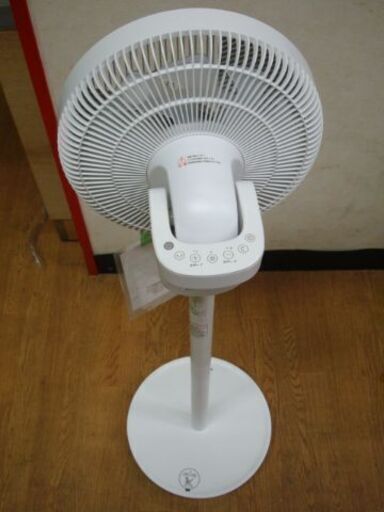 【店頭受け渡し】　ZEPEAL　充電・交流式DCフルリモコンリビング扇風機  DJC-E550M　2022年製　未使用品　￥6,380
