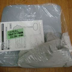 【店頭受け渡し】　ZEPEAL　充電・交流式DCフルリモコンリビング扇風機  DJC-E550M　2022年製　未使用品　￥6,380の画像