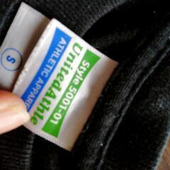 Tシャツ　男の子の画像