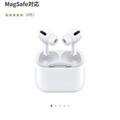 　土日限定１万円値下げ中　早いもの勝ち　アップル(Apple) ...