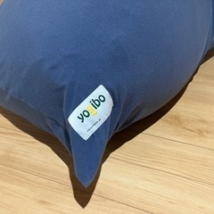 ヨギボーマックス(Yogibo MAX)