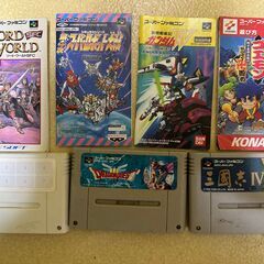 SFC 系（中古）の画像