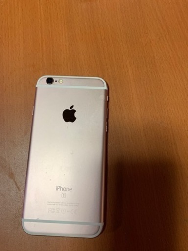 携帯電話/スマホ iPhone6s 64GB