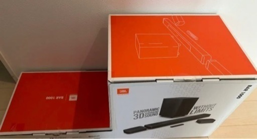 JBL BAR 1000 