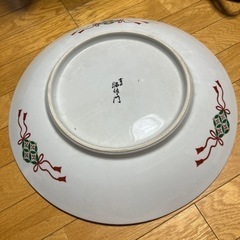 有田焼、飾り皿の画像