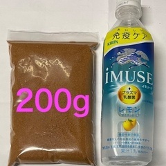 🐸高級メダカ専用ハイカロリー餌 200g¥500円プロ仕様❣️ の画像