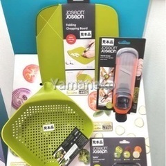 【総額1万円以上】未使用ジョセフジョセフ調理器具セットの画像