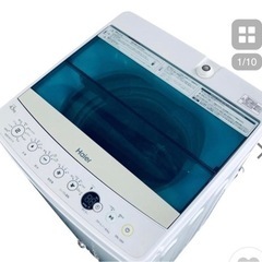 ハイアール洗濯機 2019年モデル