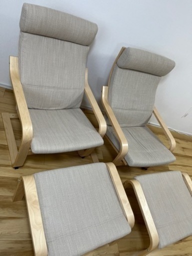 【激安】ポエング2セット（オットマン付き）