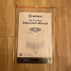 MOOSOO 空気清浄機　取説ありの画像