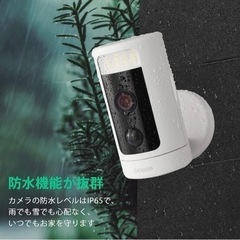 新品激安★ワイヤレス防犯カメラ★2K高画質★スマホで見れるの画像