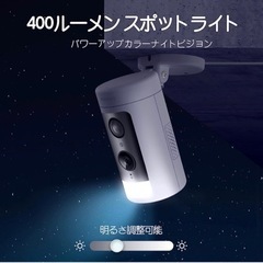 新品激安★ワイヤレス防犯カメラ★2K高画質★スマホで見れるの画像
