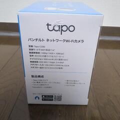 新品未開封！パンチルト　ネットワークWi-Fi カメラの画像