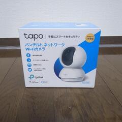 新品未開封！パンチルト　ネットワークWi-Fi カメラ