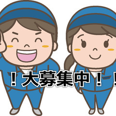 キレイな倉庫でのアニメグッズや衣料品の検品・梱包作業の画像