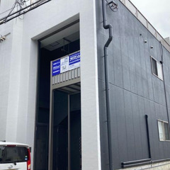 🎉仲介手数料無料🎉京阪石山坂本線/三井寺駅 歩4分✨大津市✨1L...