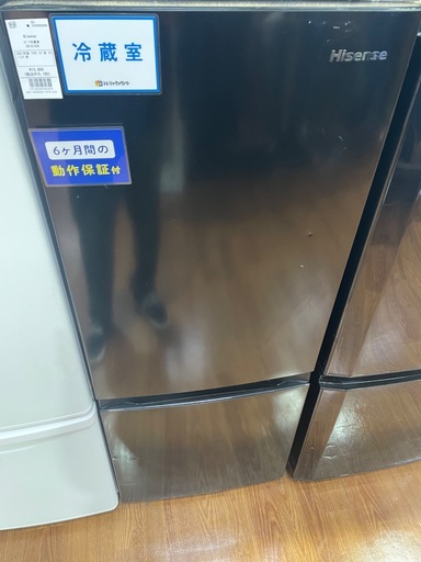 ハイセンス　 2ドア冷蔵庫　HR-D15EB 2021年製　154L キズ有