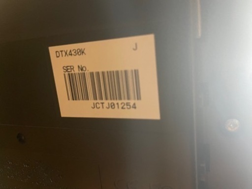 中古美品！YAMAHA DTX430K 電子ドラム 電子ドラムセット DTX430 セット　 椅子