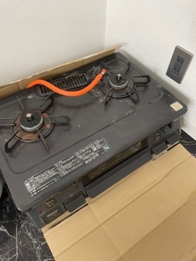 ガスコンロ（これから清掃します）