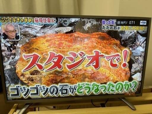 Hisense 32型テレビ