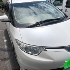 エスティマACR50w 車検8月まで