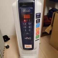DeLonghi Dragon Digital Smartオイル...