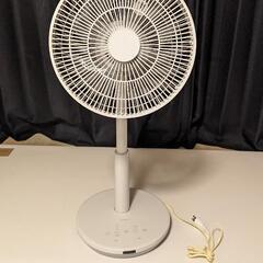 siroca 扇風機　リモコン付