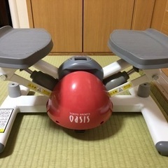東急スポーツオアシス　ツイストステッパー美品