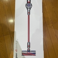 dyson v8 slim fluffy
