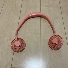 7月15日までで掲載終了！ネッククーラー扇風機