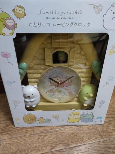 すみっコぐらし ことりっコムービングクロック