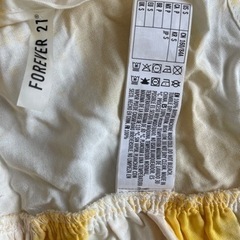 未使用FOREVER21  水着（上下2点）の画像