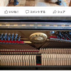 ピアノの画像