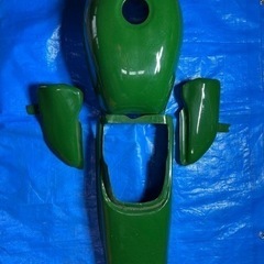 エイプ50 カウルセット