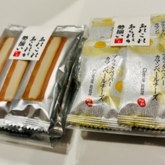 あられ　