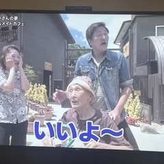 ６５型　液晶テレビ　LG 65UK6300PJF（中古）の画像