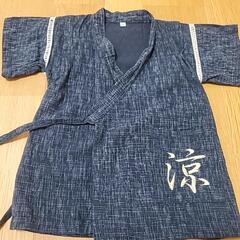 甚平90cm紺色の画像