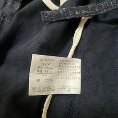 甚平90cm紺色の画像