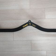 MAG グリップ (Maximum Advantage Grip...