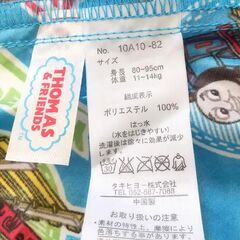 トーマス　レインポンチョ　８０～９５センチの画像