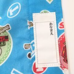 トーマス　レインポンチョ　８０～９５センチの画像